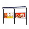 Irregular shape solar outdoor advertising display
