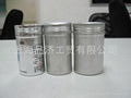 aluminium can 2