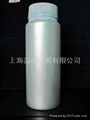 aluminium essence  bottle 2