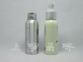 30ml Cosmetics aluminum bottle 3