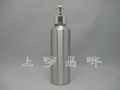 aluminum bottle