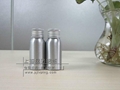 30ml  aluminum bottle 3