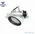 The single 10W anti glare LED trunk lamp