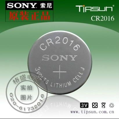 索尼CR2016纽扣锂电池