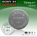 索尼CR2016纽扣锂电池