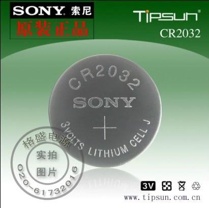索尼CR2032钮扣锂电池 2