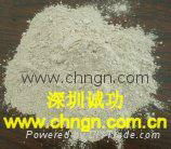 Calcium Aluminate powder for PAC for water treatment