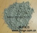 High Sulfate Resistant Portland Cement(HSRC)