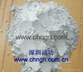 High Alumina Castable Refractory for incinerator