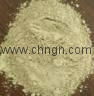 Grade72.5 High-strength Rapid-setting CSA Cement (Calcium Sulfoaluminate Cement)