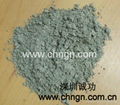 High Sulfate Resistant Portland Cement(HSRC)