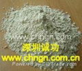 Rapid-setting Additive for Foaming Portland Cement Board 1