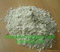 深圳誠功建材（PCS-3型）硅酸鹽水泥/混凝土專用速凝早強劑