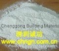 深圳誠功建材(18603058786)專供--石膏專用緩凝劑
