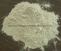 Calcium Aluminate powder for making PAC 1