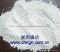CA80 Calcium Aluminate Cement (Al2O3 80%)