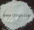 Calcium Aluminate Cement (Al2O3 70%)