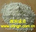 Rapid-setting Additive for foaming cement/concrete