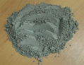 High Belite Cement (HBC) for volume concrete