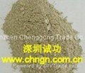 深圳诚功建材 (42.5)高强度快硬硫铝酸盐水泥