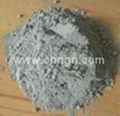 Additives for cement and concrete 1