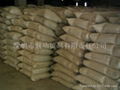 Class G API Oil Well Cement (type HSR)