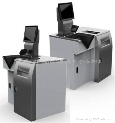 ZT2000-M豪华型自助借还书机