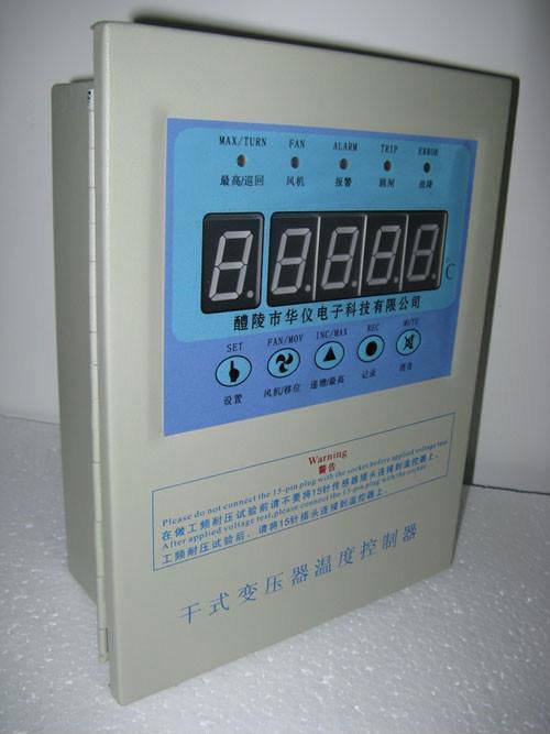 NYD-T10干式變壓器溫控箱
