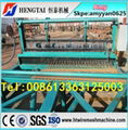 semi automatic crimped wire mesh weaving machine 4