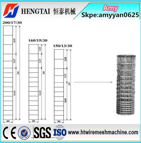 Full automatic grassland field fence machine/Cattle fence weaving machine