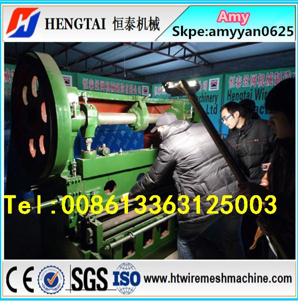 full automatic expanded metal mesh making machine 1250mm width  3