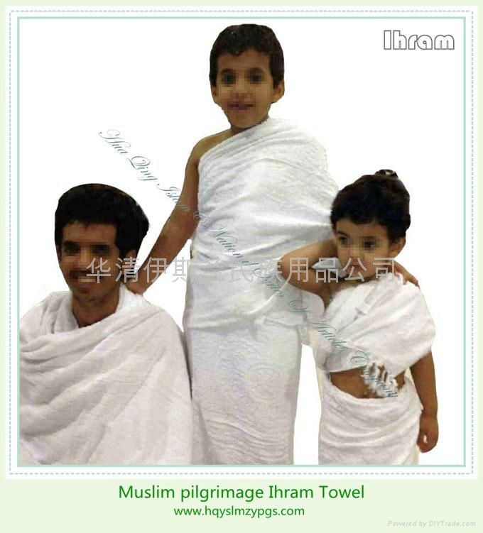 Muslim hajj Ihram pilgrimage ihram