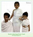 穆斯林朝觐者戒衣 ihram