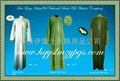 阿拉伯长袍 Arabic robe