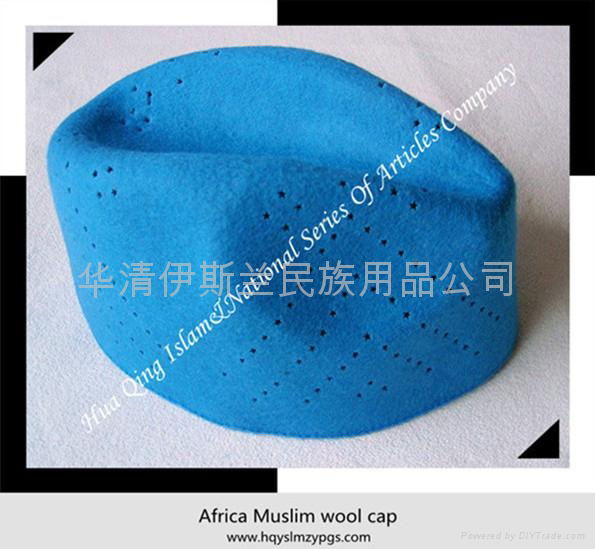 非洲穆斯林羊毛帽 Africa Muslim  wool cap 2