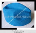 非洲穆斯林羊毛帽 Africa Muslim  wool cap 2