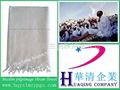 Muslim hajj Ihram pilgrimage ihram 1