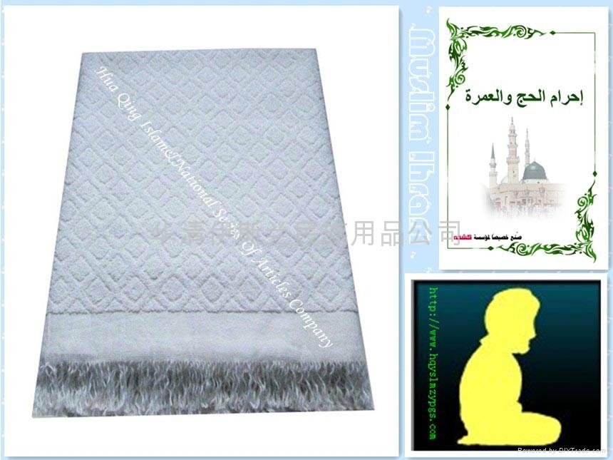 穆斯林朝覲者戒衣Muslim pilgrimage Ihram Towel 4