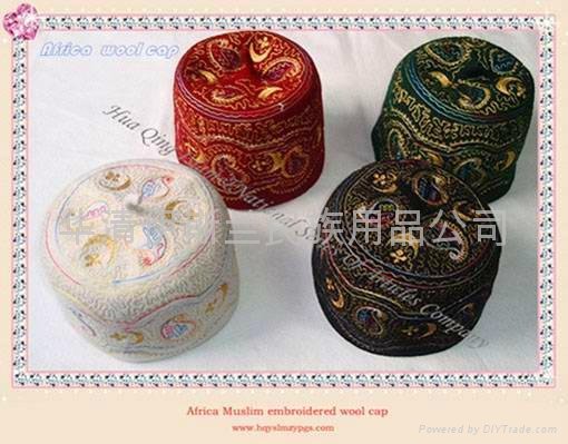 非洲穆斯林羊毛繡花帽 Africa Muslim embroidered wool cap 3