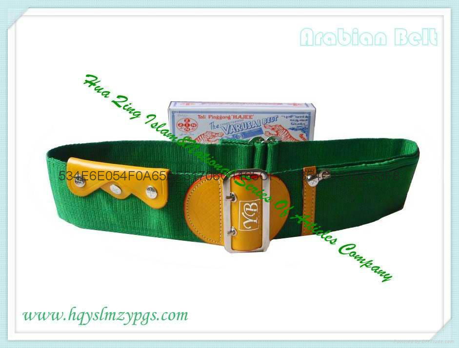 Arabian Belt Malaysia Belt Saudi Belt HQYD0682 ASD (China
