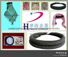 Arabian wool head hoop