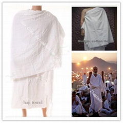 Muslim pilgrimage pure cotton Ihram Towel