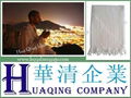 穆斯林朝覲者戒衣 ihram  朝拜巾 haji towel 5