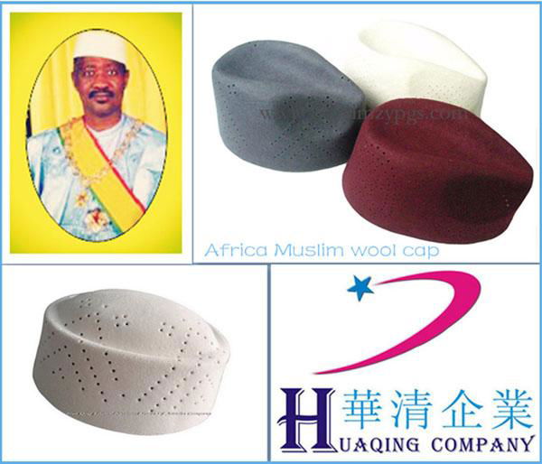 非洲纯羊毛精品帽 Africa Muslim wool cap