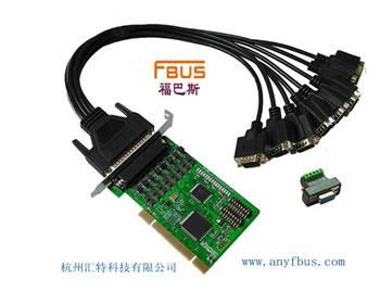 FBUS福巴斯-PCI转8口RS-485-422-带隔离多串