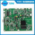 Belt Conveyor Transport System Printed Circuit Board (PCB) Assembly