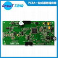 Engraving Machine Control Board Prototype PCBA and Manufacture