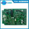 Oil Spill Dispersant Spraying Device PCB Assembly Service Proto And Prodcution 2