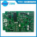 Oil Spill Dispersant Spraying Device PCB Assembly Service Proto And Prodcution 2