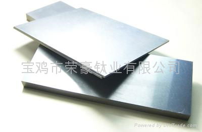 tungsten  plate